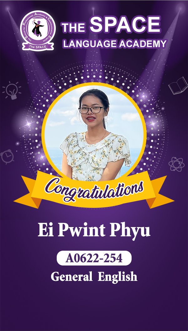Ei Pwint Phyu